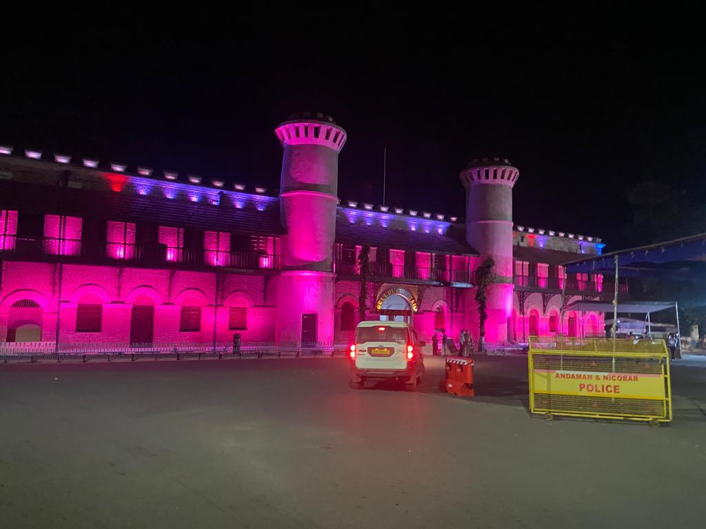 Cellular jail port blair sightseeing